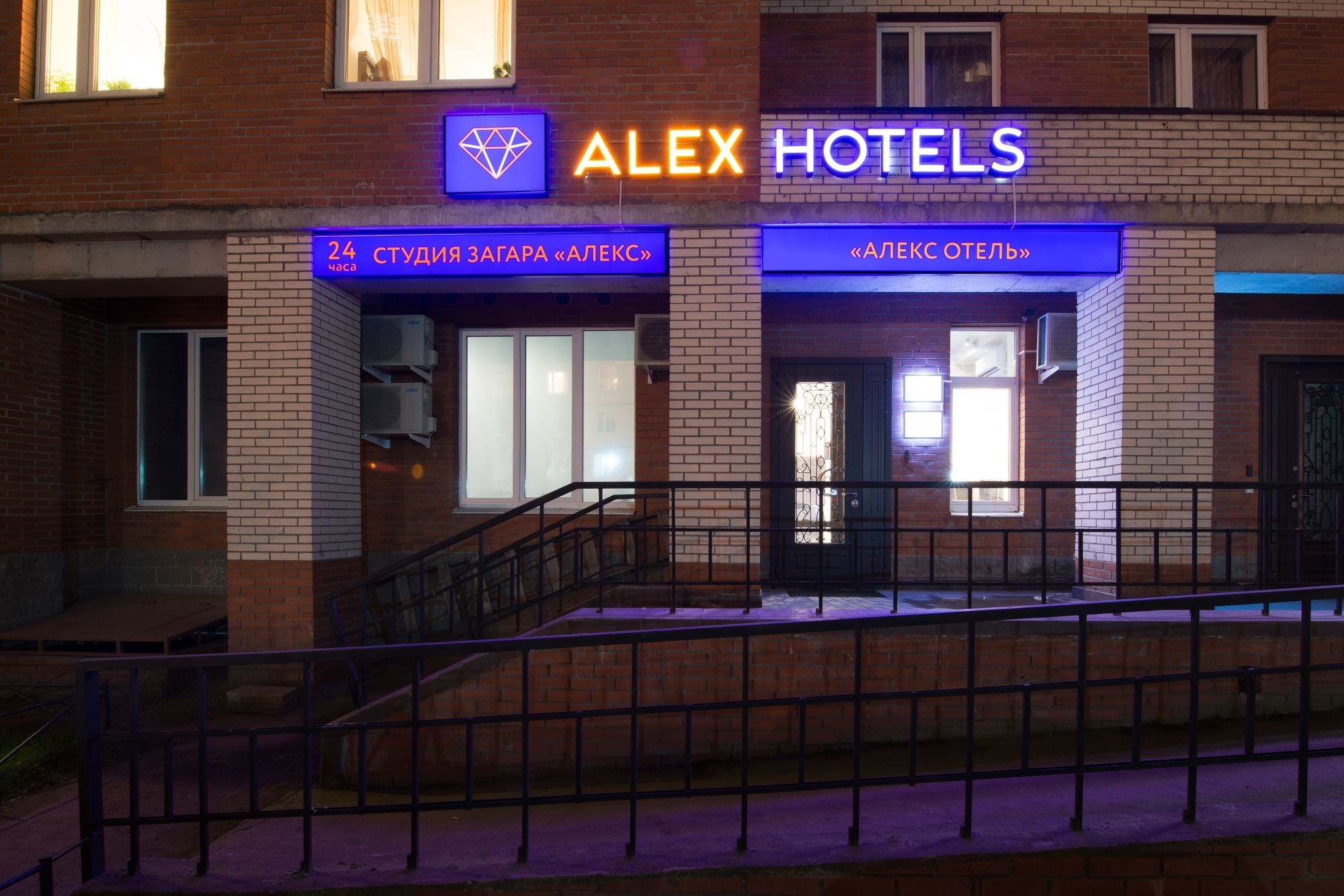 ALEX HOTEL ON ZVEZDNAYA САНКТ-ПЕТЕРБУРГ 3* (Россия) - от 7991 RUB | NOCHI